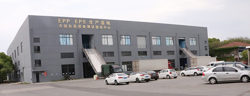 扬州泡沫箱